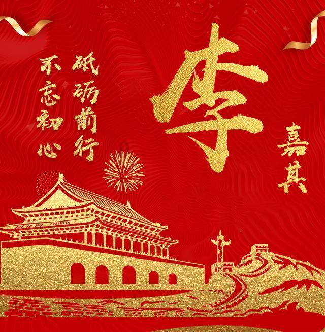 首届中国特种乳骆驼乳产业发展论坛西安举办